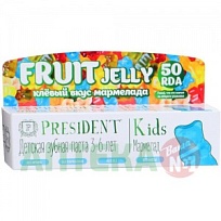 Купить: PresiDent Kids 50 мл паста зубная клубника без фтора 3+