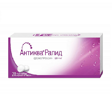 Купить Антиква Рапид 120 мг 30 шт таблетки диспергируемые в полости рта