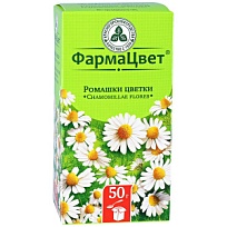Купить: Ромашка Аптечная цветки 50 г пачка