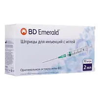 Купить: Emerald 2 мл 10 шт шприц одноразовый 3-х компонентный игла 22G (0,7 мм х 30 мм)