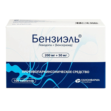Купить Бензиэль 200 мг + 50 мг 100 шт таблетки