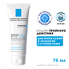 Купить La Roche-Posay Lipikar AP+M 75 мл бальзам липидовосполняющий увлажняющий  для лица и тела для детей и взрослых с маслом ши