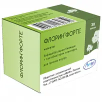 Купить: Флорин Форте 30 шт капсулы