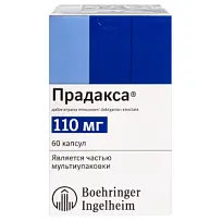 Купить: Прадакса 110 мг 180 шт капсулы