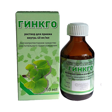 Купить Гинкго 40 мг 50 мл раствор для приема внутрь