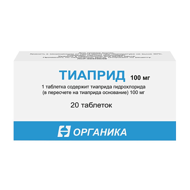 Купить Тиаприд 100 мг 20 шт таблетки