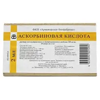 Купить: Аскорбиновая кислота 10 % 2 мл 10 шт раствор для внутривенного и внутримышечного введения