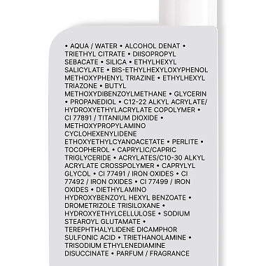 Купить La Roche-Posay Anthelios UVMUNE 400  50 мл крем-флюид тонирующий солнцезащитный для лица и кожи вокруг глаз SPF 50+ PPD 42