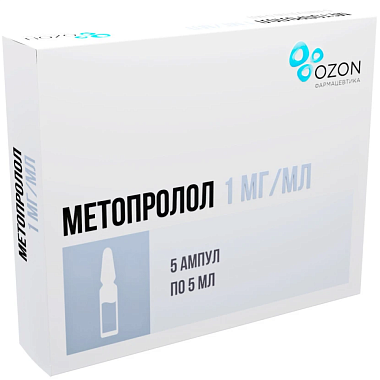 Купить Метопролол 1 мг/мл 5 мл 5 шт раствор для внутривенного введения