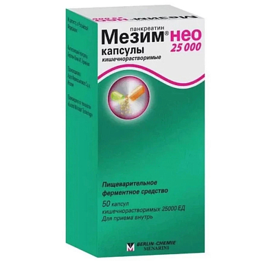 Купить Мезим Нео 25000 50 шт капсулы кишечнорастворимые