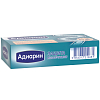Купить Адиарин 250 мг 8 шт порошок для суспензии для внутреннего применения