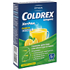 Купить Колдрекс Хотрем 5 шт порошок для приготовления раствора для приема внутрь лимон пакет