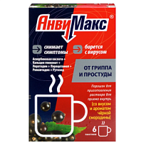 Купить: Анвимакс 5 г 6 шт порошок для приготовления раствора для приема внутрь черная смородина