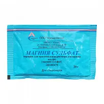 Купить: Магния сульфат 20 г порошок для приготовления раствора для приема внутрь пакет