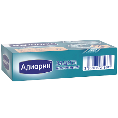 Купить Адиарин 250 мг 8 шт порошок для суспензии для внутреннего применения