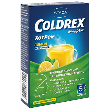 Купить Колдрекс Хотрем 5 шт порошок для приготовления раствора для приема внутрь лимон пакет