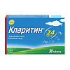 Купить Кларитин 10 мг 30 шт таблетки