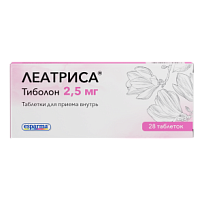 Купить: Леатриса 2,5 мг 28 шт таблетки