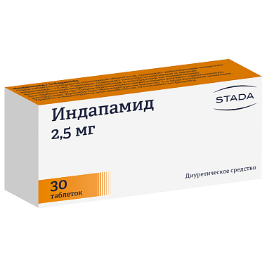 Купить Индапамид 2,5 мг 30 шт таблетки покрытые пленочной оболочкой