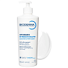 Купить Bioderma Atoderm Intensive Baume 500 мл бальзам успокаивающий
