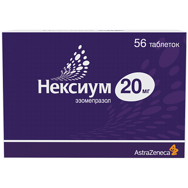 Купить Нексиум 20 мг 56 шт таблетки кишечнорастворимые покрытые пленочной оболочкой