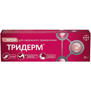 Купить Тридерм 15 г крем для наружного применения