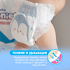 Купить Joonies Premium Soft 64 шт подгузники для детей размер S 3-6 кг