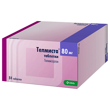 Купить Телмиста 80 мг 84 шт таблетки покрытые пленочной оболочкой