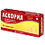 Купить Аскорил 20 шт таблетки