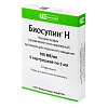 Купить Биосулин Н 100 МЕ/мл 3 мл 5 шт суспензия для подкожного введения картриджи