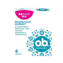 Купить: o.b. ProComfort 8 шт тампоны мини
