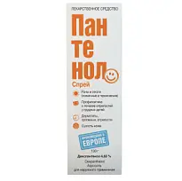 Купить: Пантенол спрей 130 г аэрозоль для наружного применения