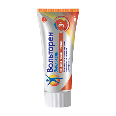 Купить Вольтарен Эмульгель 1 % 20 г гель для наружного применения