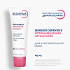 Купить Bioderma Sensibio Defensive 40 мл крем легкий для чувствительной кожи