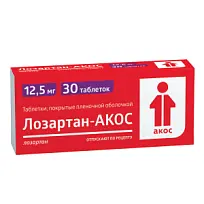Купить: Лозартан-АКОС 12,5 мг 30 шт таблетки покрытые пленочной оболочкой