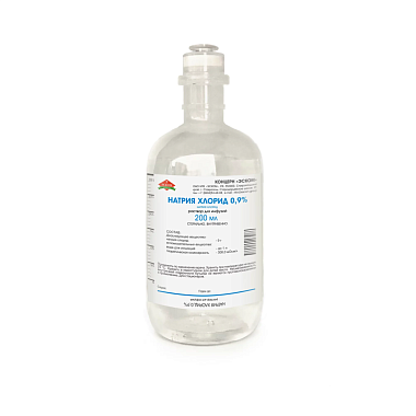 Купить Натрия хлорид 0,9 % 200 мл раствор для инфузий флакон полимерный