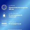 Купить Durex Classic 3 шт презервативы классические
