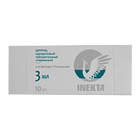 Купить: Inekta 3 мл 10 шт шприц одноразовый стерильный трехдетальный с иглой 23G (0,6 мм х 25 мм)