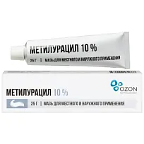 Купить: Метилурацил 10 % 25 г мазь для местного и наружного применения