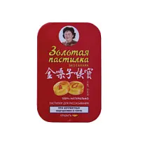 Купить: Золотая пастилка 1,9 г 12 шт без сахара