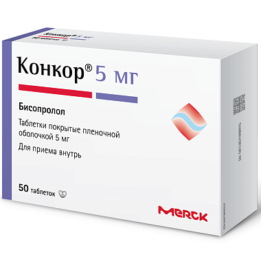 Купить Конкор 5 мг 50 шт таблетки покрытые пленочной оболочкой