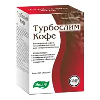 Купить: Турбослим 2,0 г 10 шт кофе фильтр-пакеты
