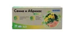 Купить: Сенна и абрикос 30 шт таблетки