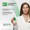 Купить Vichy Dercos 200 мл шампунь-уход интенсивный  против перхоти и себореи для чувствительной кожи головы для женщин и мужчин