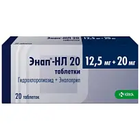 Купить: Энап-НЛ 12,5 мг + 20 мг 20 шт таблетки