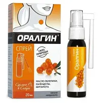 Купить: Оралгин 20 мл спрей для полости рта