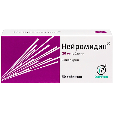 Купить Нейромидин 20 мг 50 шт таблетки