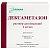 Купить Дексаметазон 4 мг/мл 1 мл 10 шт раствор для инъекций