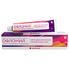 Купить Офломил Дерма 0,25 % 15 г крем для наружного применения 