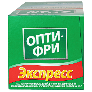 Купить Опти-Фри Экспресс 355 мл раствор для контактных линз + контейнер